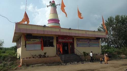 Pahilwan Baba Mandir Bodhegaon