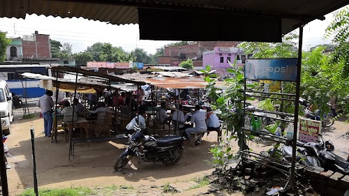 RTO Office Deoria