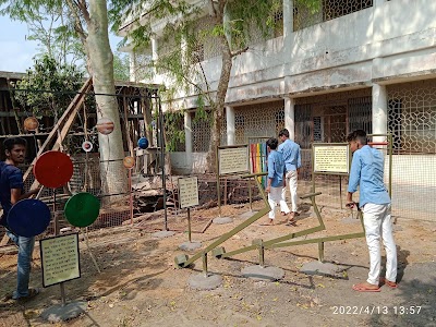 Gangachara H/S SCHOOL