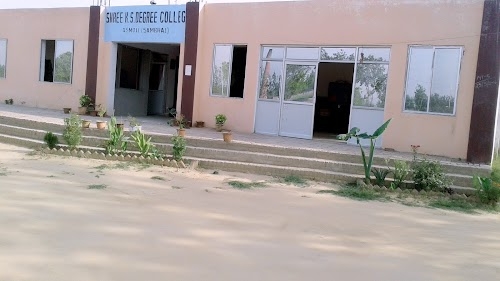 SHREE K.S DEGREE COLLEGE ASMOLI