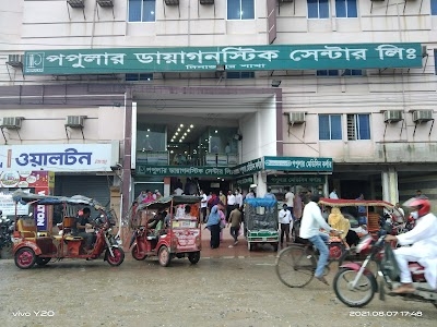 Fulbari Bazar