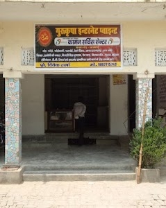 GURUKRIPA INTERNET POINT KANJARA DILSHADPUR AZAMGARH