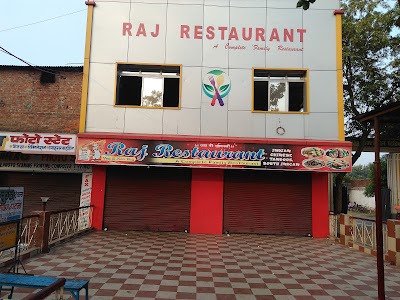 Raj Restaurant Hazaribagh
