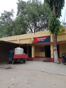 Sarai Ranjan Police Station