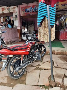 Nandni Jwellers