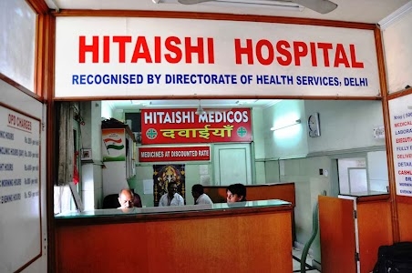 Hitaishi Hospital