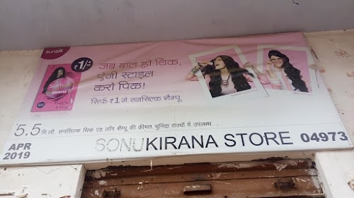 Vijay talicome and kiryana
