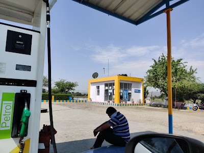 Petrol Pump