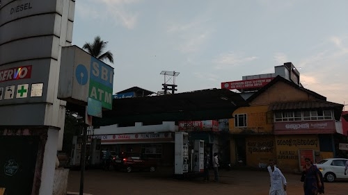 State Bank of India ATM
