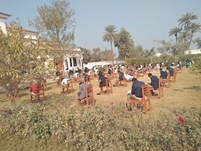 Aspire College DGKhan