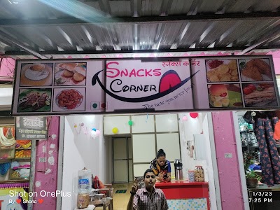 Snacks Corner