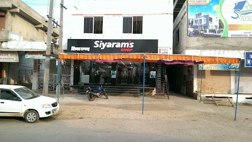 Siyaram Shop
