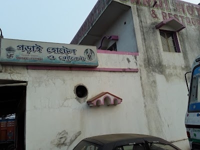 Garai Hotel