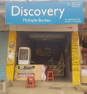 Discovery Multiple Bureau
