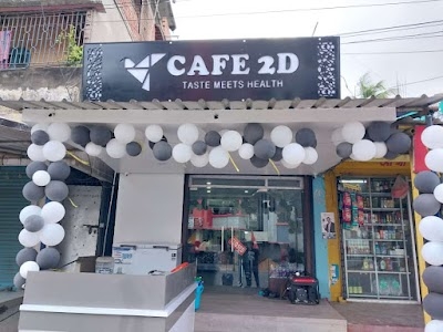 Cafe 2D