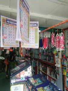 Bijali Nagar, Akurdi
