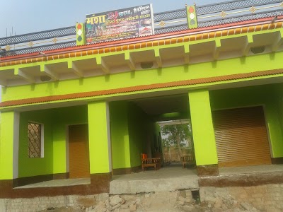 DURGA MARKET(DANDWA MOR)