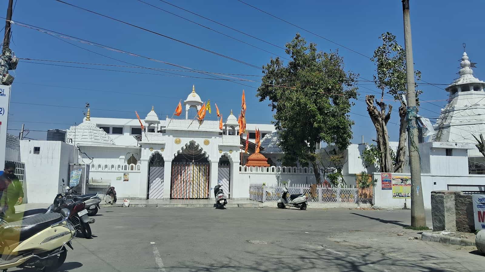 Shri Ram Darbar Mandir