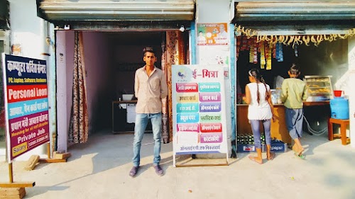 Noida sector acchar market