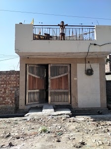 Mithila Vihar
