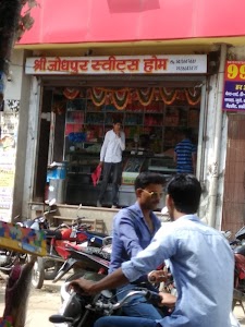 Jodhpuri hotel