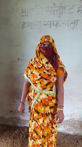 Panchayat ghar