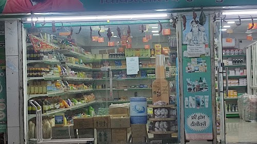 Shiv Kartik Enclave Shopping Complex
