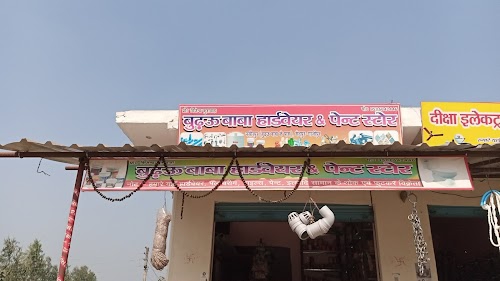 Rose Family Restaurant