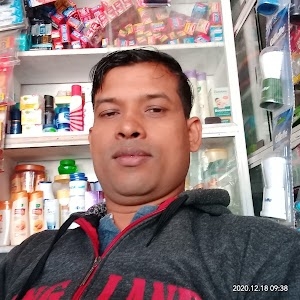 Santi leddies corner, Mainda