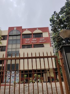 Delhi Public Library