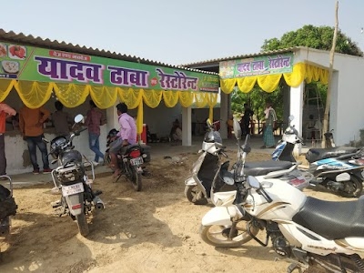Samaspur