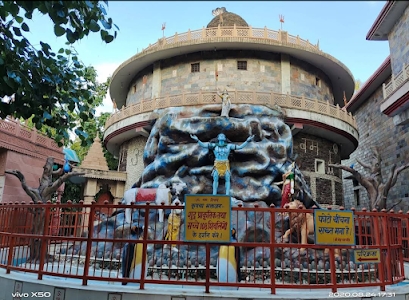 Shri Moksha Dham Mandir