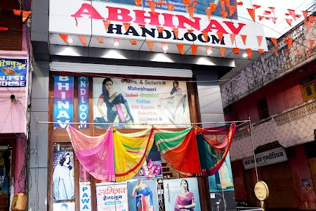 PAWAR Handloom