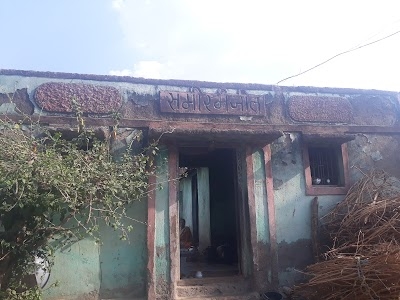 Ujani