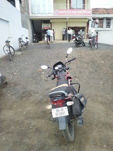 MSEB Office