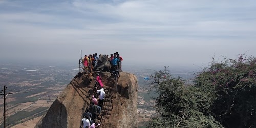 Shivaganga Hill
