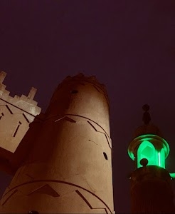 Hussein bin Ali Mosque