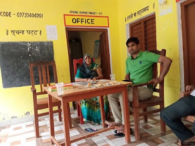 Mahakal Jan Sewa Kendar
