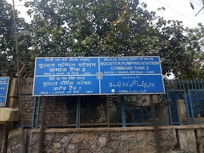 Delhi Jal Board