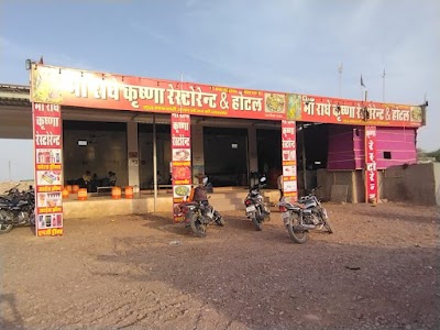 Shekhawati Honda