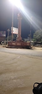 Jesis Chauraha