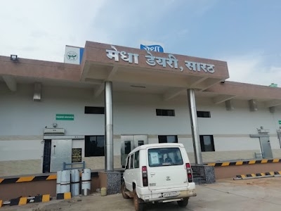 Sarath Dairy Plant Medha
