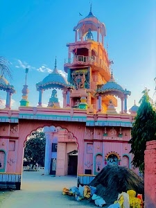 Jai Baba Ram Nath