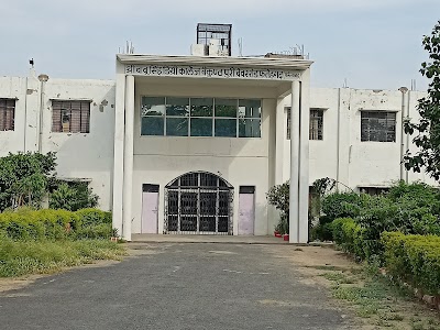 Shri Babu Singh Degree College - Degree College in Farrukhabad