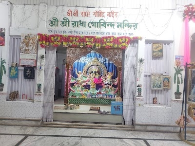 Radha Krishna Mandir