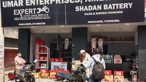 Umar Enterprises / Exide Battery Distributing / Exide Inverter Distributing / Bike Service & Parts / Car Jump Start