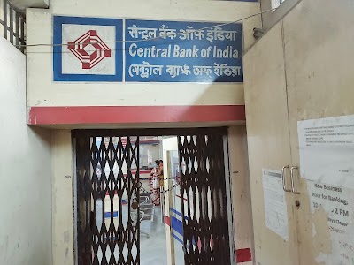 CENTRAL BANK OF INDIA - CHOPRA Branch