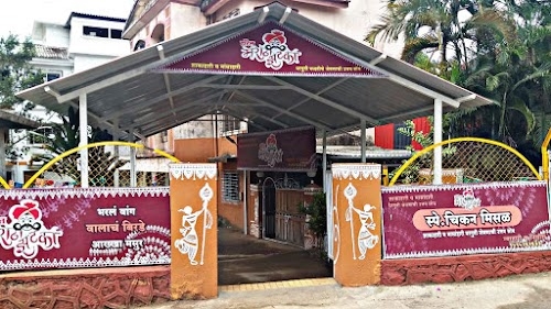 Marathi Zatkaaa