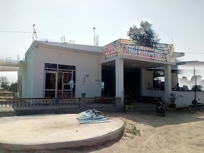 Hotel mahadev