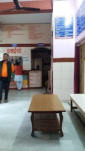 Alok Nursing Home
